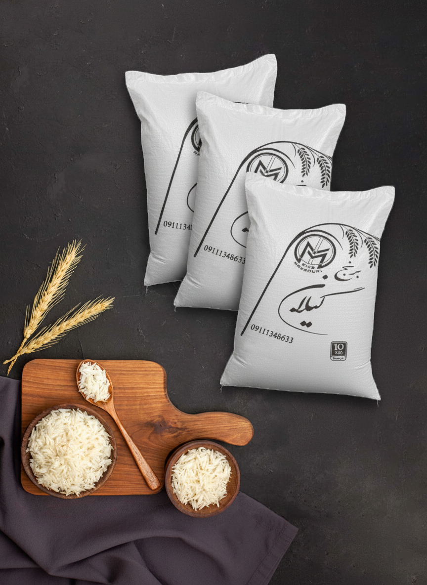 7 ویژگی کیسه برنج تولیدی منصوری؛ بهترین انتخاب برای خرید عمده + تضمین کیفیت